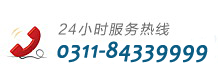 rb88热播官网热线电话